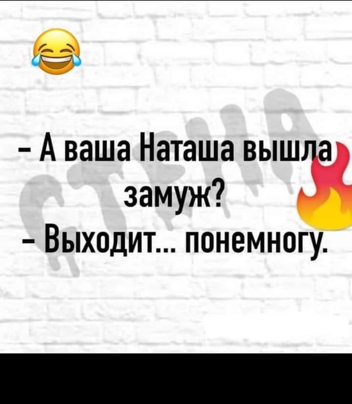 Не, ну вот выиграл ты, скажем, в покер 30 лямов... спрашивает, когда, просто, глаза, возвращается, плохая, только, Скажисколько, тыщВолшебная, поддержит, государство, Аладдина, лампа, подала, сочтя, поглаживания, сексуальным домогательствомЖена, проиграл, закону, понимаю