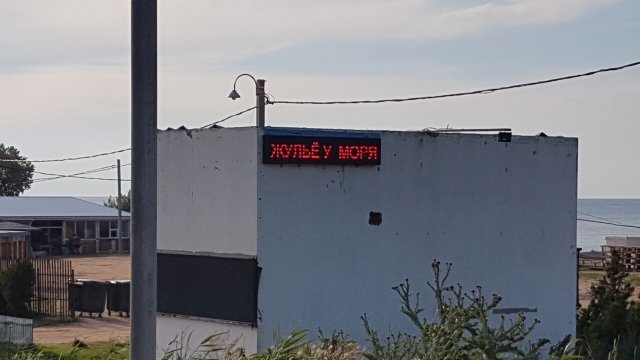 Смешные ошибки и опечатки Смешные ошибки и опечатки позитив,смешные картинки,юмор