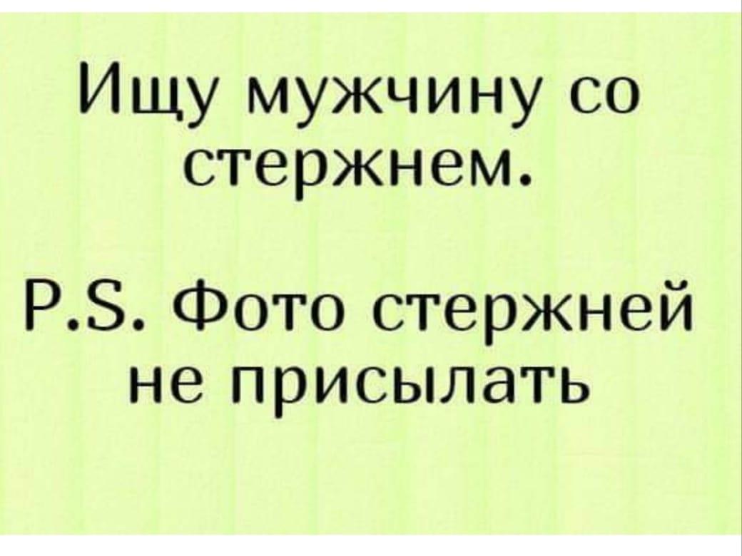 Много свеженького юмора для для чудо-настроения! 