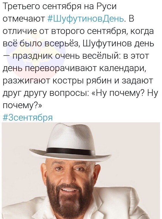 Порция позитива в подборке прикольных картинок и фоток Порция позитива в подборке прикольных картинок и фоток