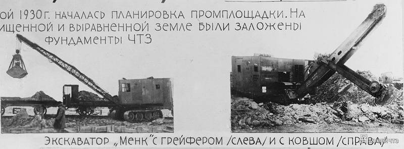 «Танкоград». Как рождалась кузница гусеничной техники СССР завода, Ловин, Cheliabinsk, работы, Tractor, завод, всего, производства, тракторный, Челябинский, также, строительства, Plant, Челябинского, тракторного, американцев, этого, Казимир, будущего, Caterpillar