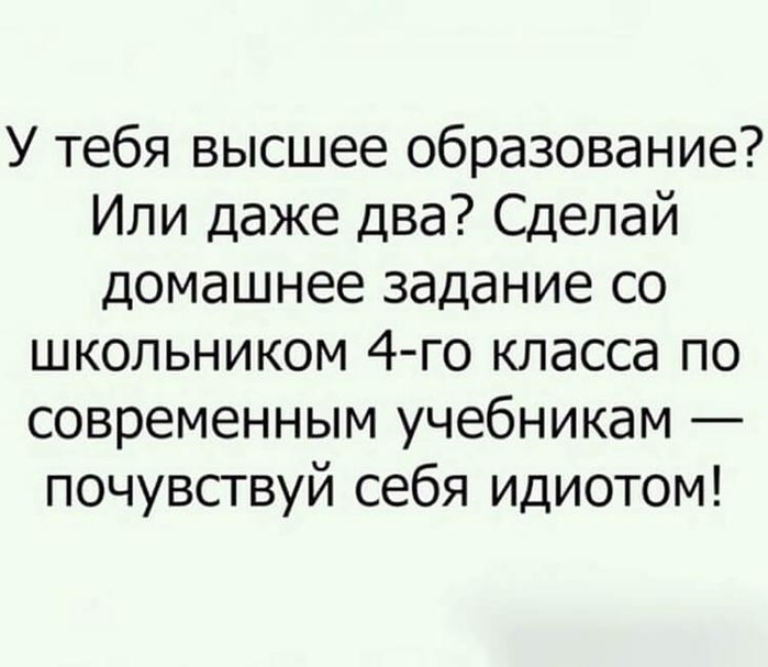 Думала, что он хранитель семейного очага! А этот хранитель, своей кочергой, еще два костра ворошил…