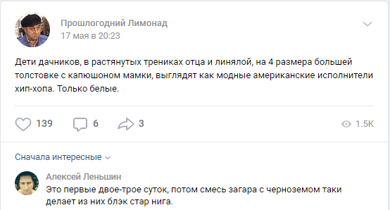 СОВЕТЫ ДАЧНИКАМ чеснока, водой, против, можно, растения, ведро, опрыскивать, огурцы, после, огурцов, настоя, гладиолусов, только, молоком, опустить, растереть, литра, любят, нужно, земляники