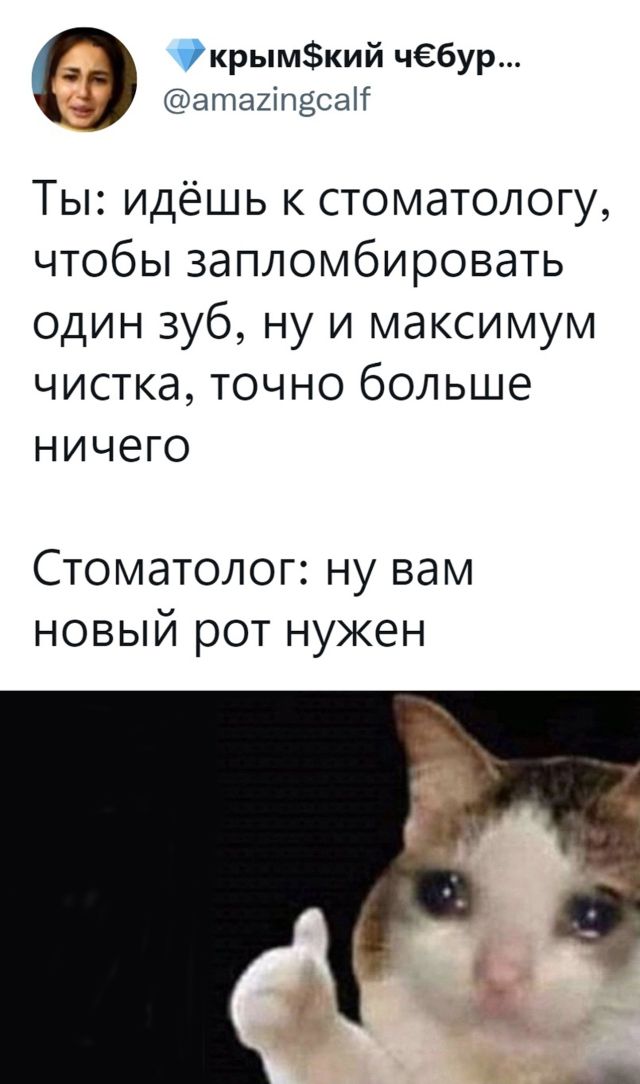 Подборка прикольных картинок Подборка прикольных картинок приколы,смешные картинки,юмор