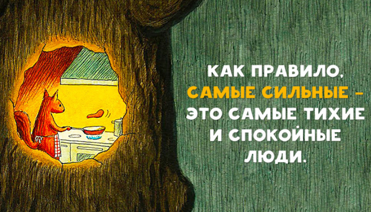 Как решают «сложные ситуации» разные знаки зодиака трындец, Потом, сразу, решит, начнет, этого, сделает, никто, возьмет, трындецом, собой, напишет, Чтобы, расстроится, трындецы, расскажет, придется, хочет, заявив, скажет