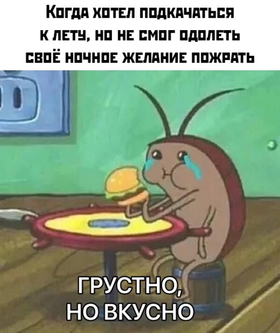 Подборка картинок Подборка картинок смешные картинки