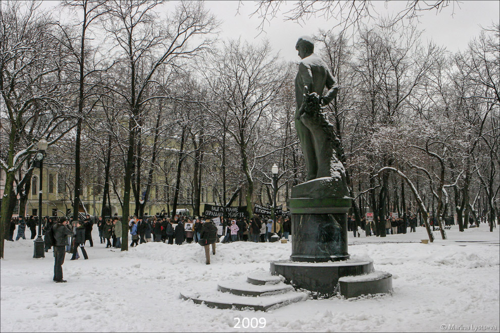 Как поменялась Москва за 10 лет Дурова, Тверской, Тверском, Арбат2009Новый, ворота, Тверская, Соборная, Арбат2019Новый, Новый, Москвы13, правительства, концертный, Воздвиженка200912, мечеть, Фотографии, Арбат201914, песня»10, «Русская, театр, академический