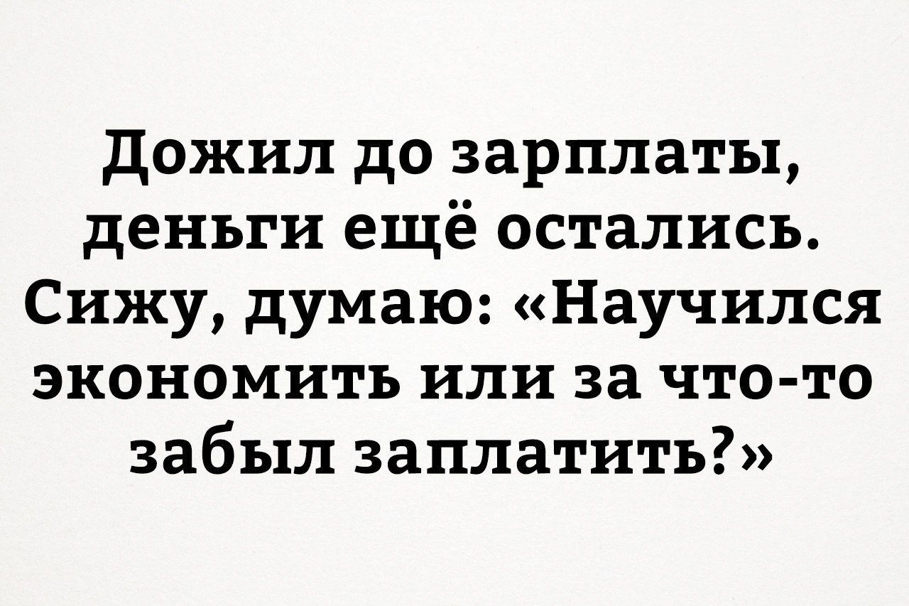 Марта, смешные картинки с надписями и цитатами