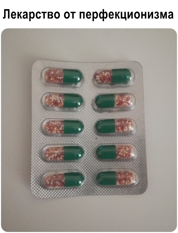 Подборка смешных картинок для поднятия настроения 