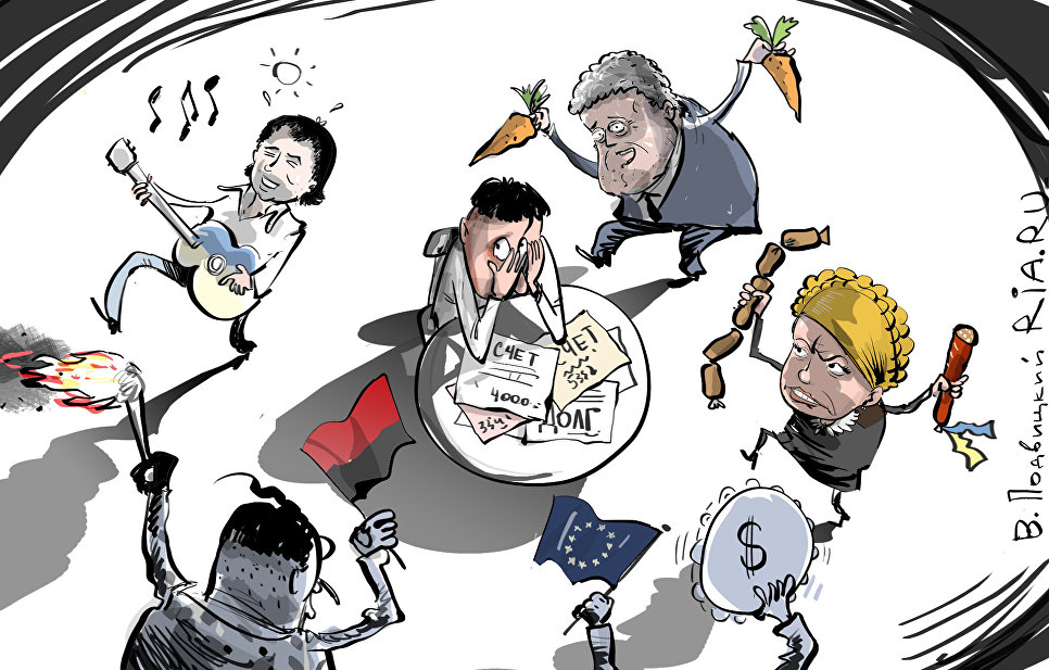 Смешные картинки о выборах на украине