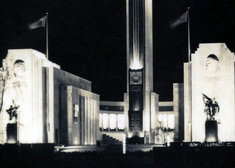 Возведение и демонтаж советского павильона на Всемирной выставке 1939 г. в Нью-Йорке 