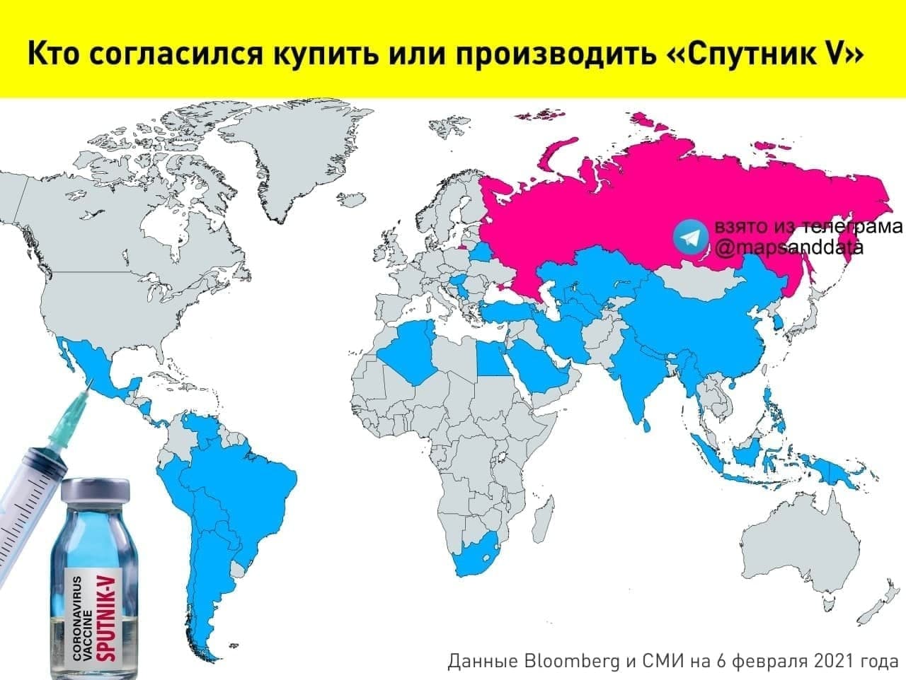 В каких странах принимается карта мир