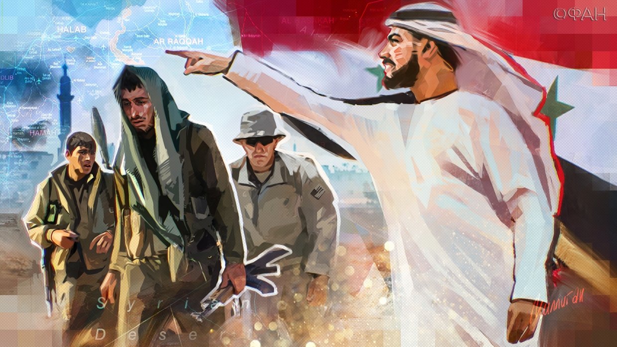 Последние новости Сирии. Сегодня 8 сентября 2019 сирия