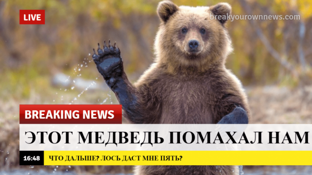 90