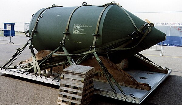 Вакуумные бомбы России и США Вакуумные бомбы России и США новости,события