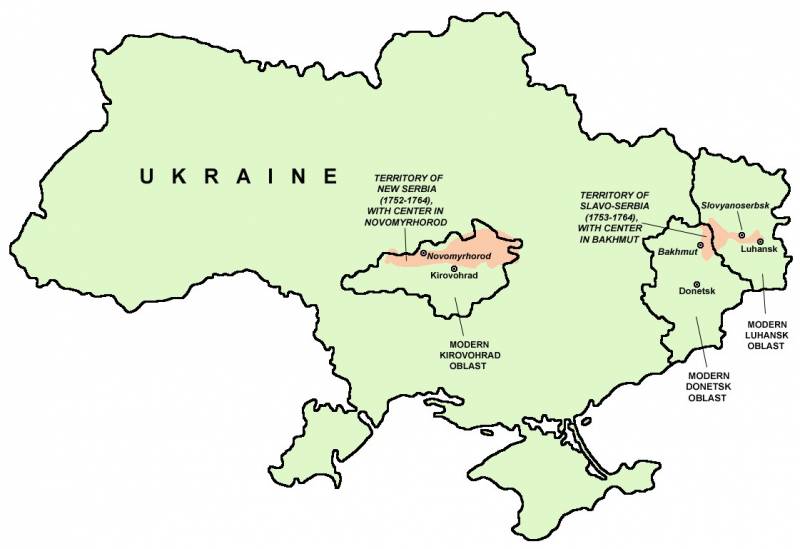 Османский период в истории Сербии история