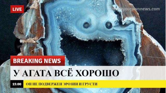 breaking-news-6