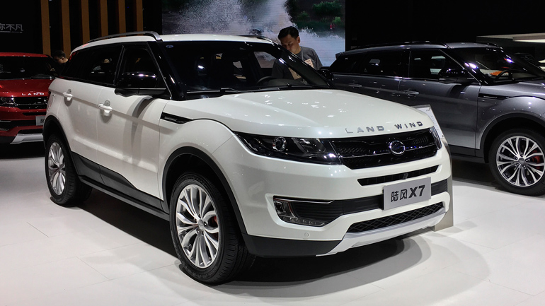 Фирма Jaguar Land Rover выиграла дело против китайских плагиаторов Jaguar Land Rover