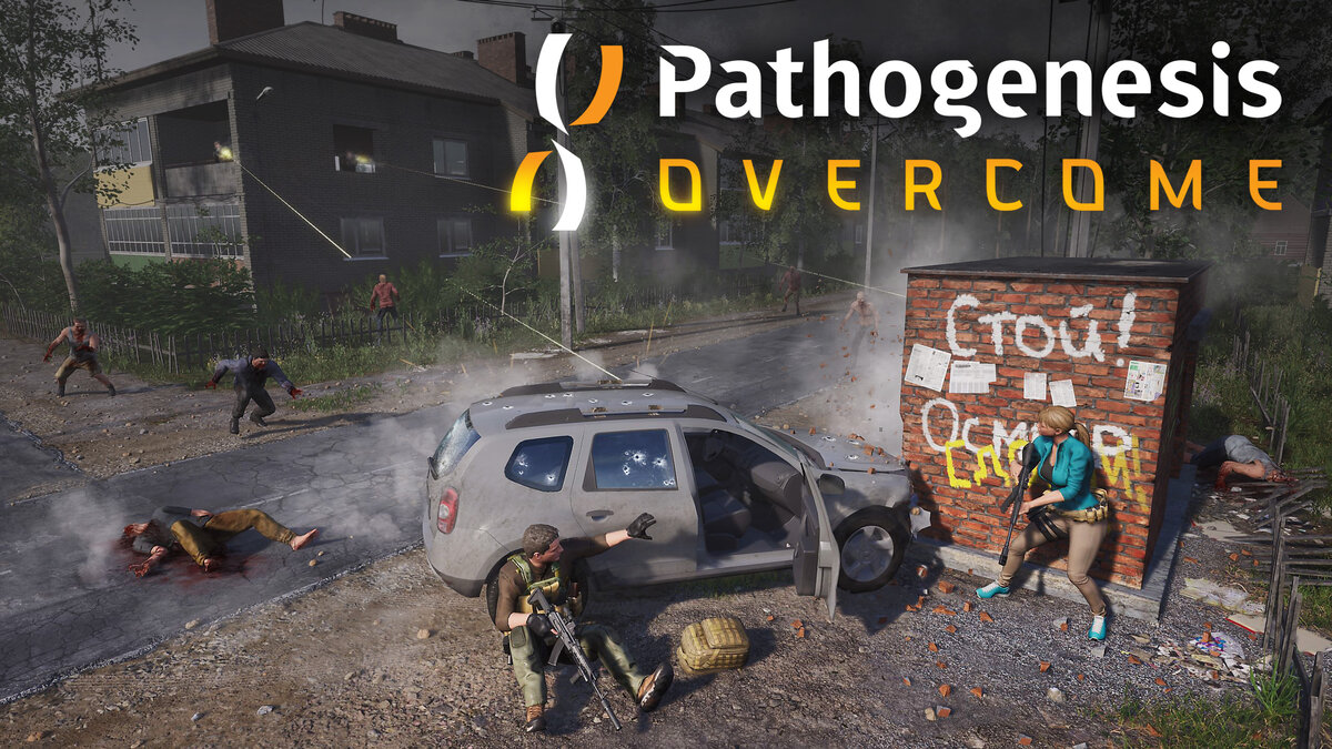 «На пару слов» о Pathogenesis: Overcome pathogenesis: overcome,Игры,инди-игры,интервью