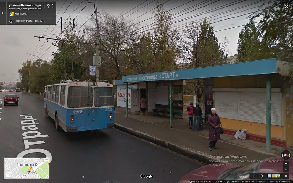 Российский художник с помощью "Фотошопа" превращает серые российские города в мир будущего искусство