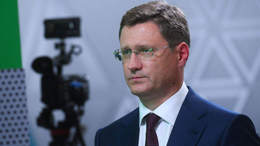 Вице-премьер Новак спрогнозировал рост биржевых цен на газ в Европе этой зимой