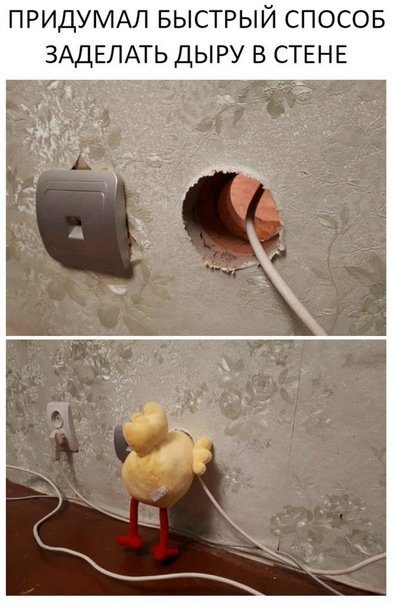 Немного прикольных фотомемов Немного прикольных фотомемов