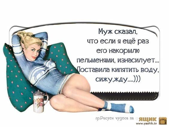 Смешные короткие анекдоты 