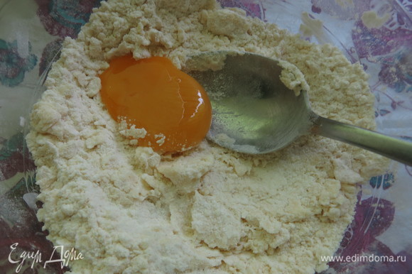 Сырник с грушами выпечка,кулинария,сладкая выпечка