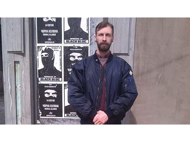 Ужгородский рейх. На Украине создали международный нацистский альянс Ужгородский рейх. На Украине создали международный нацистский альянс геополитика