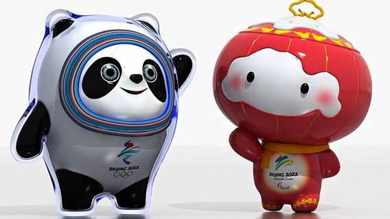 В Китае подскочили продажи олимпийского мерча, а панда Бин Дуньдунь стала самым популярным товаром