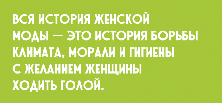 Улётные шутки и приколы, вызывающие слёзы от смеха прикол,юмор