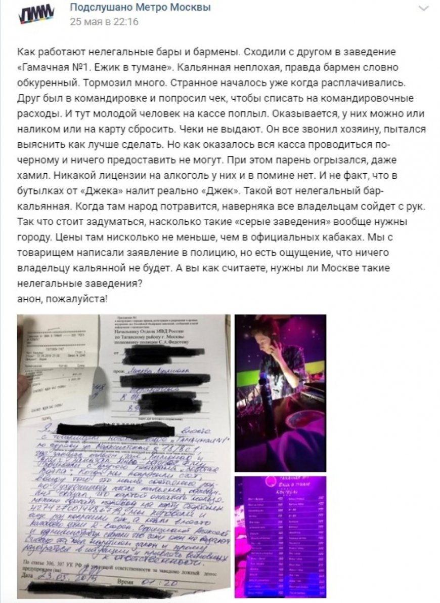 Венедиктов предпочел не комментировать занятость своего сына в «теневом бизнесе» Венедиктов предпочел не комментировать занятость своего сына в «теневом бизнесе» новости,события,общество