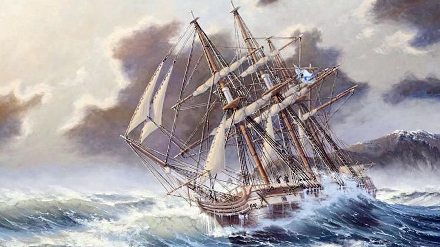 «Шлюп «Диана»