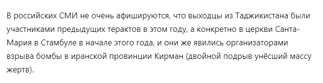 Цитата дзен канала Путь Востока