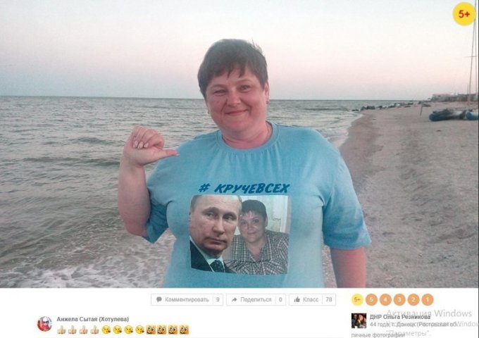 Дамы за 40, которые все еще ждут его – белого коня с принцем 