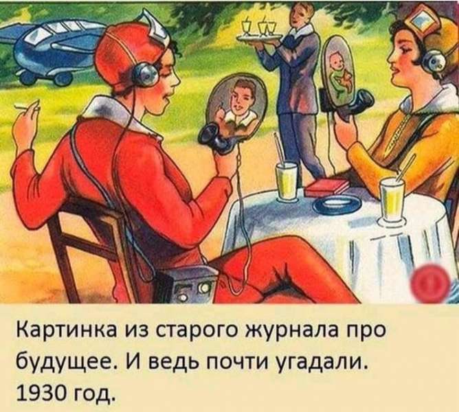 - Блин! - сказал слон, наступив на Колобка очень, чтобы, желание—, который, отужинатьДирижерша, дивный, проводят, слава, Царевич, столько, увидишь, «мерседес», Говори, подумал, соглашается, после, вечер, согласились, подходит, дирижерше