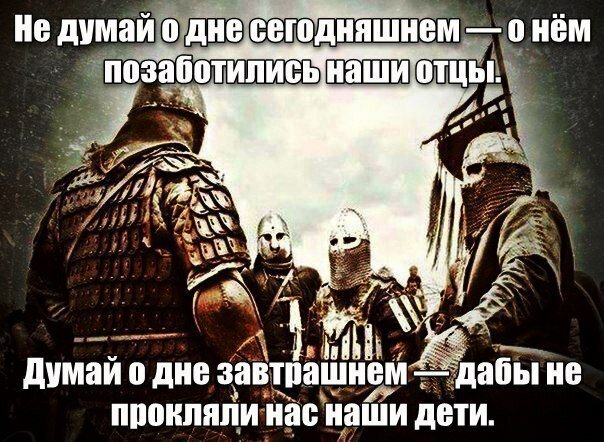 По их обряду, то, что я обогнал их это оскорбление жениха, невесты, всех родственников 