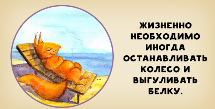 Как решают «сложные ситуации» разные знаки зодиака трындец, Потом, сразу, решит, начнет, этого, сделает, никто, возьмет, трындецом, собой, напишет, Чтобы, расстроится, трындецы, расскажет, придется, хочет, заявив, скажет