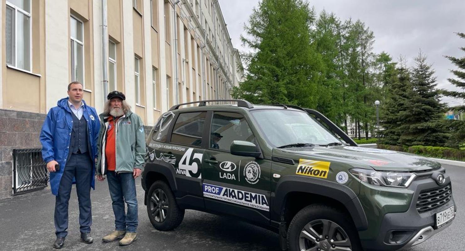 Купить Лада Нива Тревел В Самаре