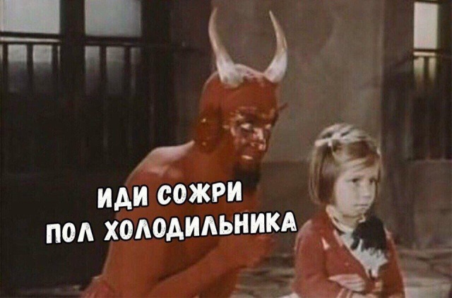 Подборка картинок Подборка картинок смешные картинки