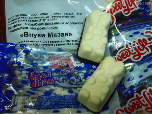 Боги рекламы. Мегаржака 