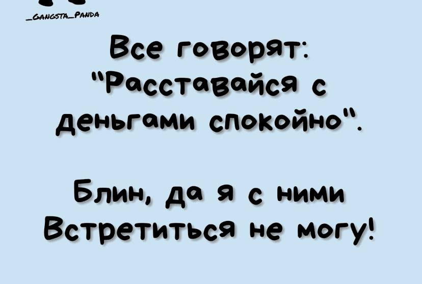 Доза юмора для хорошего настроения Доза юмора для хорошего настроения