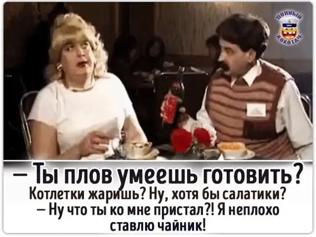 «Понял, что детство закончилось, когда в этом году маме на работе не дали для меня новогодний подарок с конфетами…» Вовочка, 38 лет Анадырь г,о,[95251698],ао,Чукотский [1429614],г,Анадырь [1429650],г,Норильск [348950],город Норильск г,о,[95238043],Красноярский край [1429654]