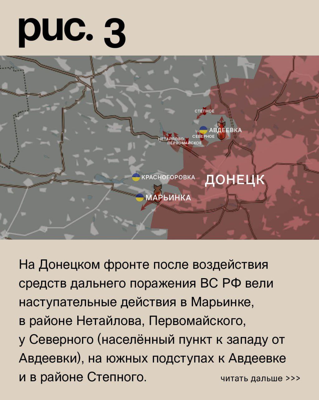 ДОНБАССКИЙ ФРОНТ: ВСУ БРОСАЮТ РАНЕНЫХ И ПОГИБШИХ г,Донецк [1077633],город Донецк г,о,[95247363],россия,Ростовская обл,[1078351],украина