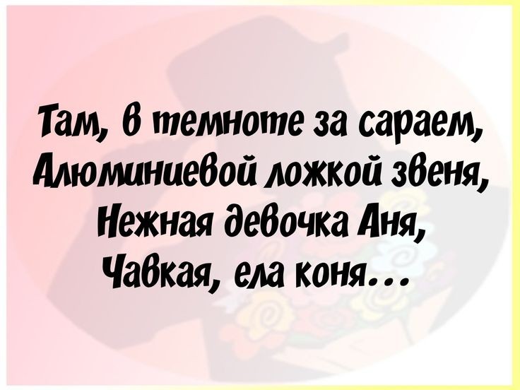 Много свеженького юмора для для чудо-настроения! 