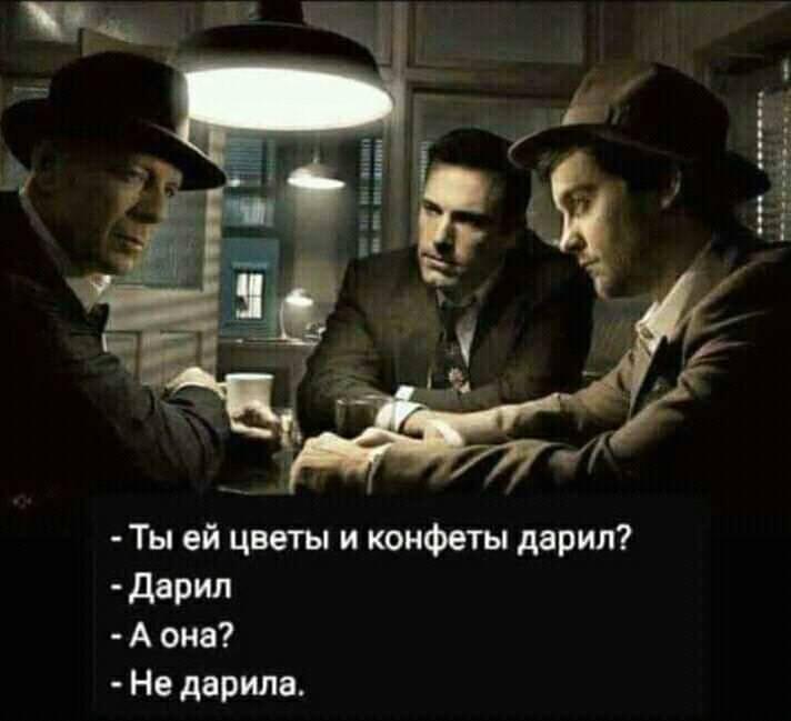 Один мужик бил своего осла. Люди вокруг собрались, спрашивают... весёлые