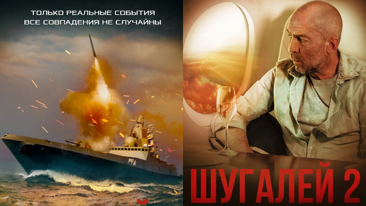 Фильм «Шугалей» сделает актуальной для общества ситуацию с похищенными в Ливии россиянами
