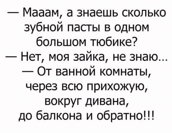 С возрастом желаний все меньше и скоро они совпадут с возможностями С возрастом желаний все меньше и скоро они совпадут с возможностями анекдоты,веселье,демотиваторы,приколы,смех,юмор