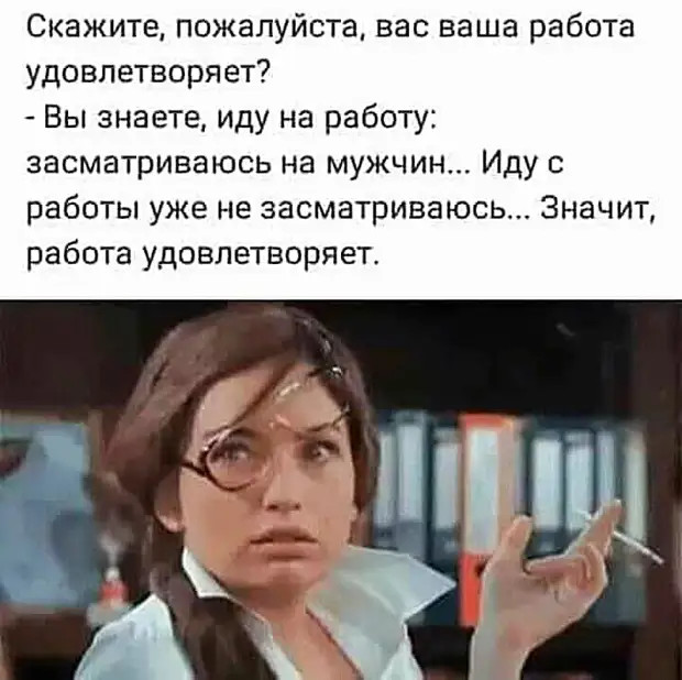 «Понял, что детство закончилось, когда в этом году маме на работе не дали для меня новогодний подарок с конфетами…» Вовочка, 38 лет Анадырь г,о,[95251698],ао,Чукотский [1429614],г,Анадырь [1429650],г,Норильск [348950],город Норильск г,о,[95238043],Красноярский край [1429654]