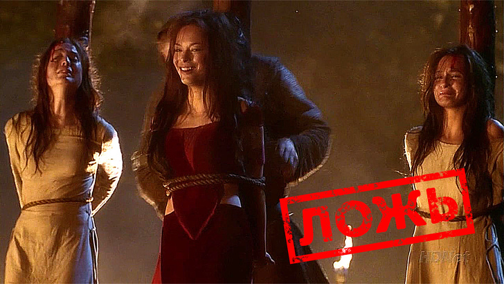 Вы удивитесь - 10 исторических заблуждений, в которые верят даже самые образованные люди история